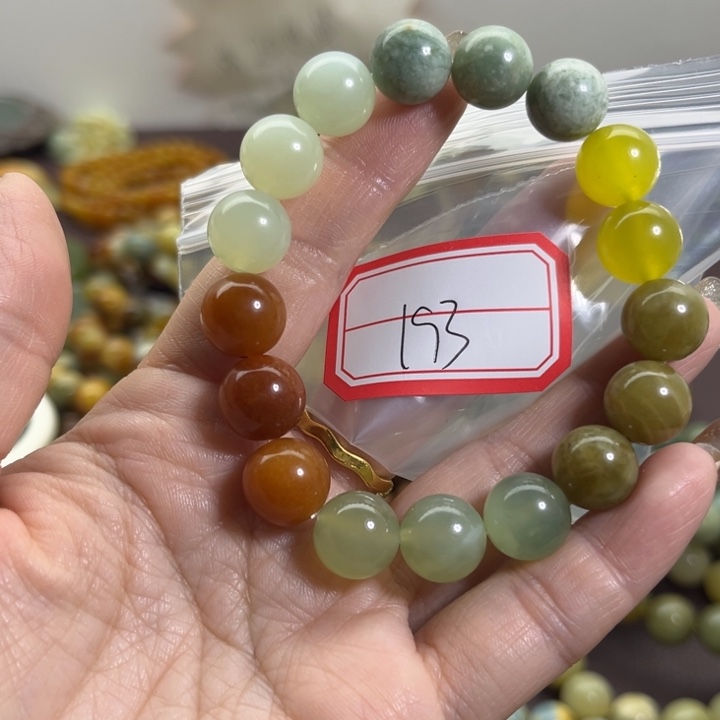 蛇纹石玉未镶嵌手链