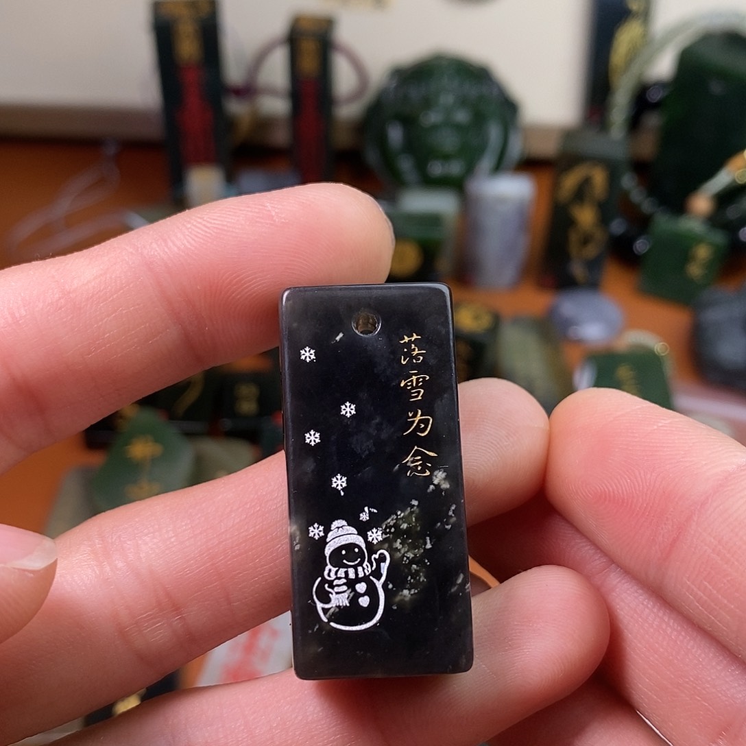 和田玉未镶嵌颈饰