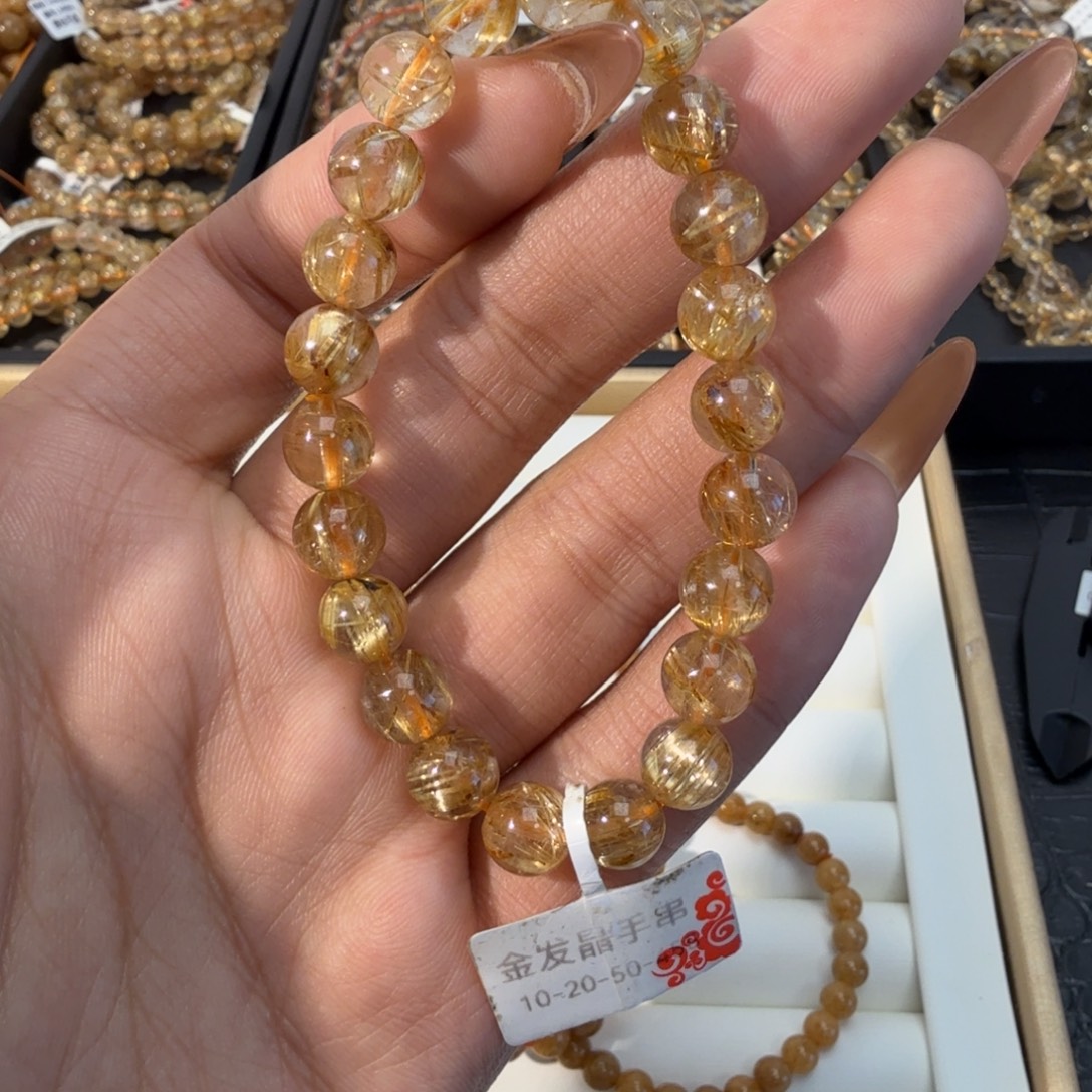 手链未镶嵌发晶天然金发晶