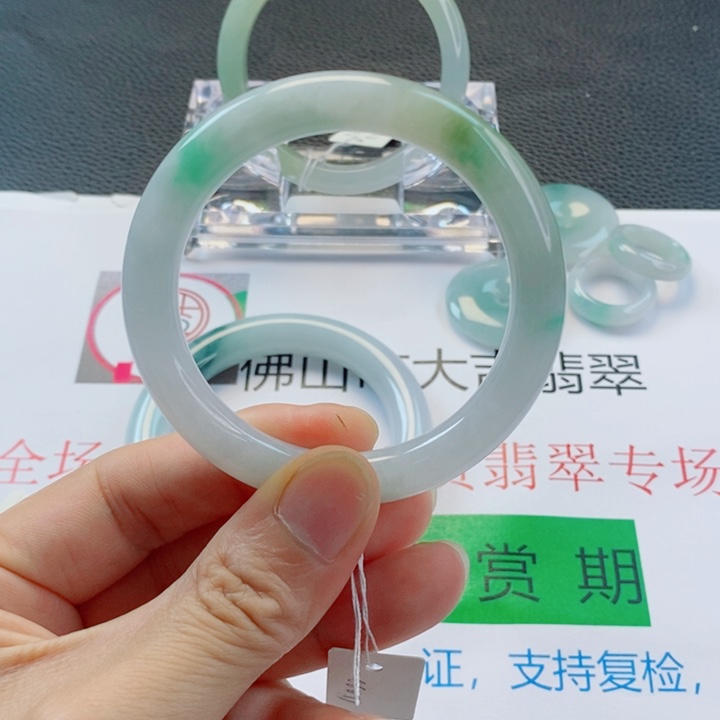 未镶嵌手镯翡翠圆条手镯52-53圈口