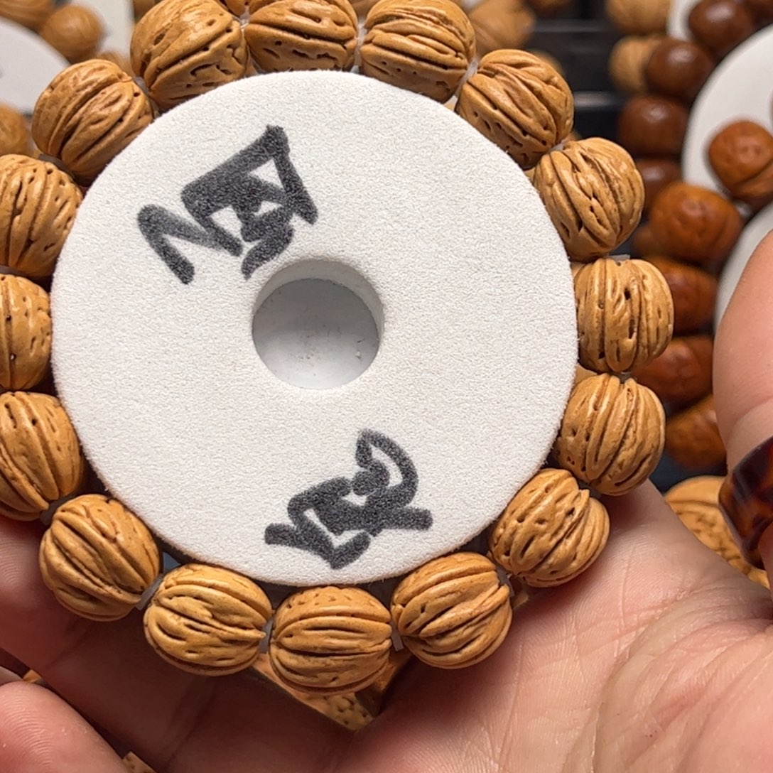 赵***阳吊坠桃核全品无修鬼面14.4尺