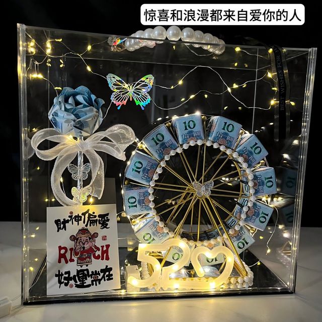 全套摩天轮有钱花旋转花束50爆款浪漫创意DIY生日礼物闺