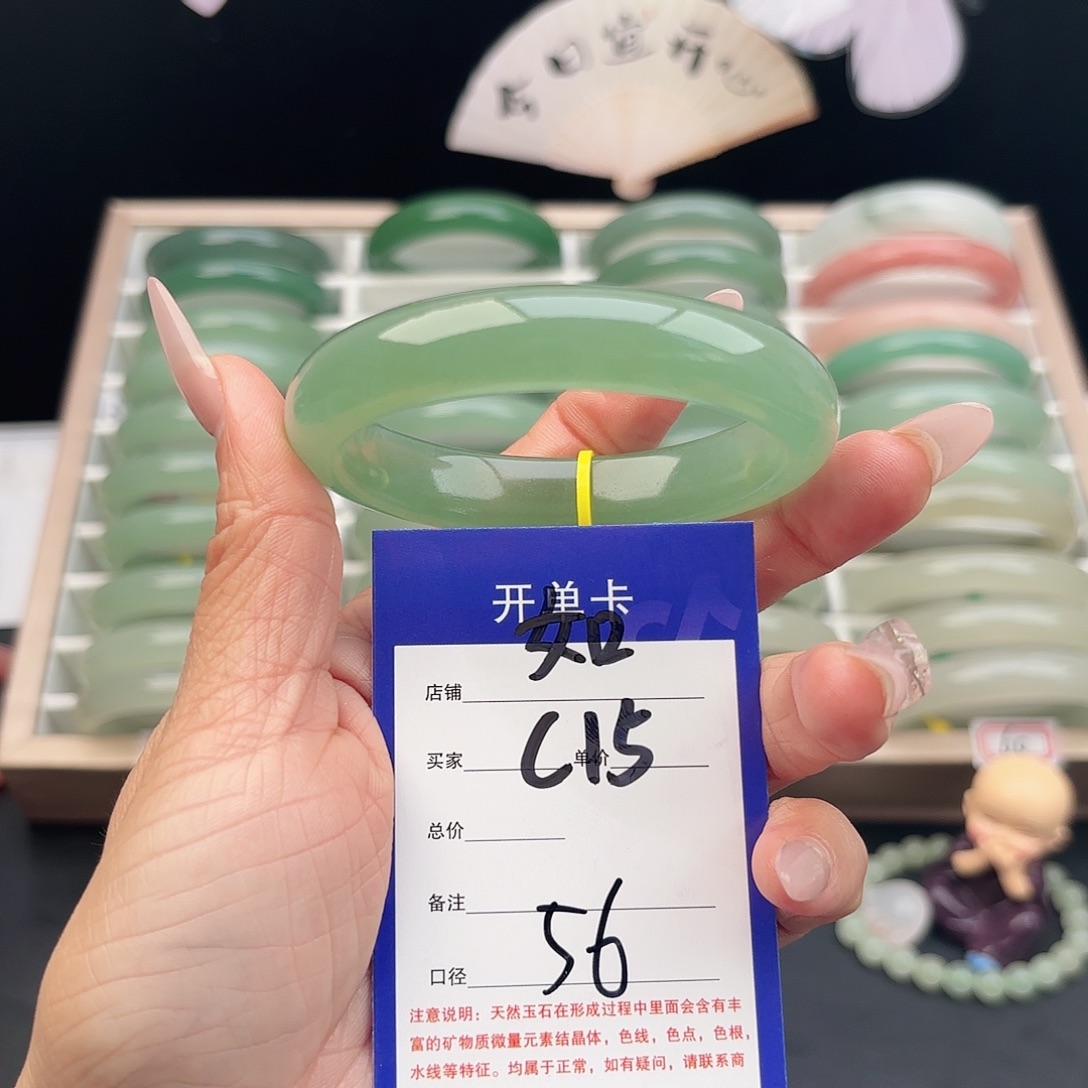 花***）石英质玉未镶嵌手镯