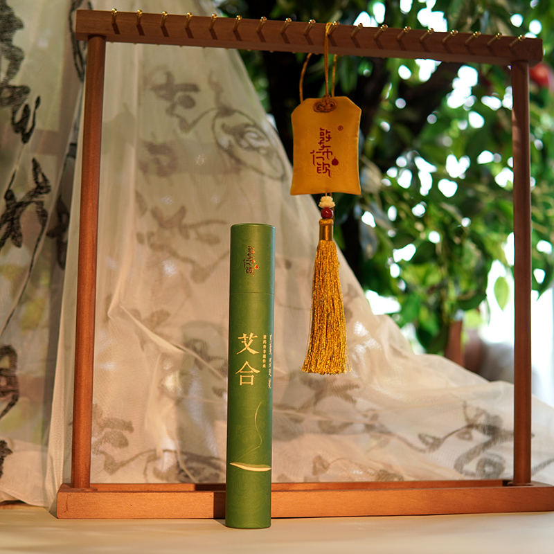 非遗好物   端午专属艾合+平安香包