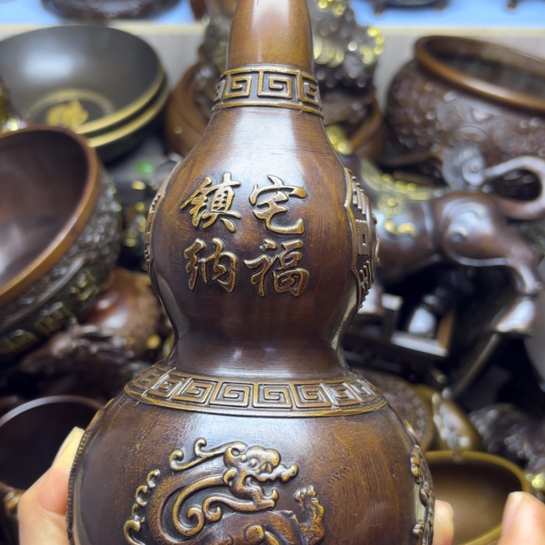 铜铜铜铜铜铜铜铜铜