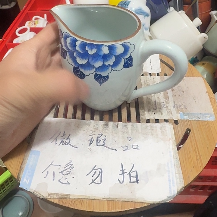 紫砂瑕疵品介意不要下单