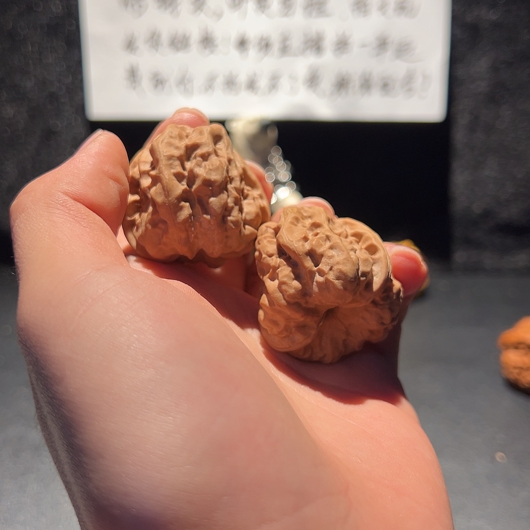 h***h把件文玩核桃1111