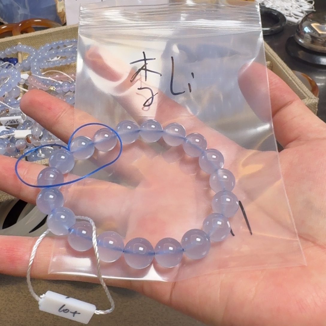 李***i玛瑙/玉髓未镶嵌珠宝半成品