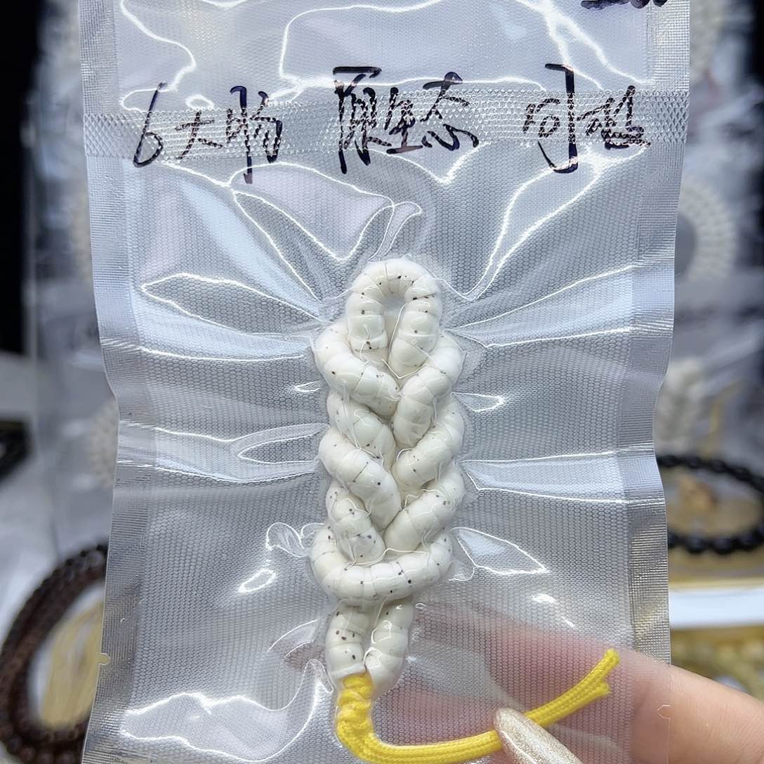 星月菩提吊坠6大肠原生态数星星