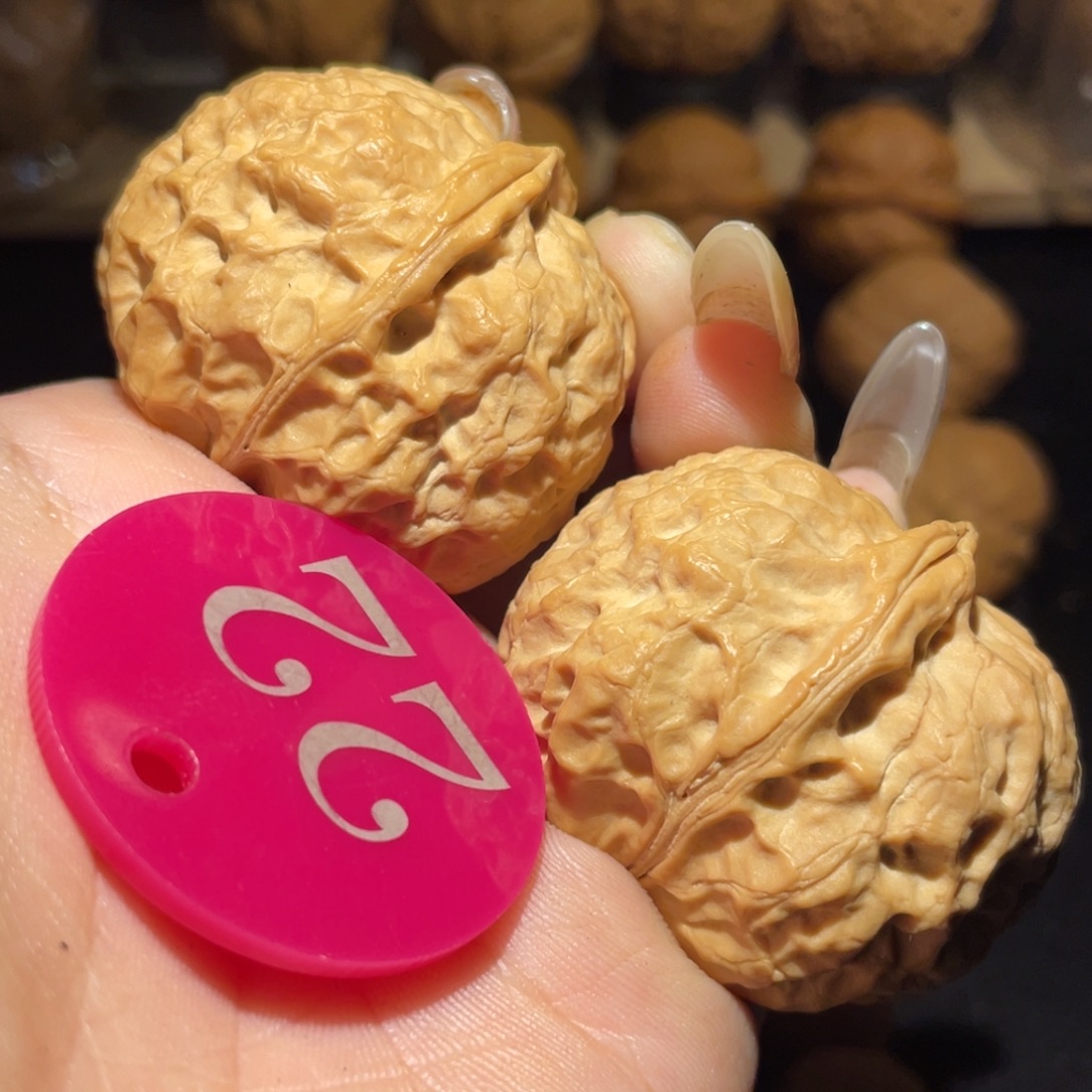 元宝41尺寸核桃。  