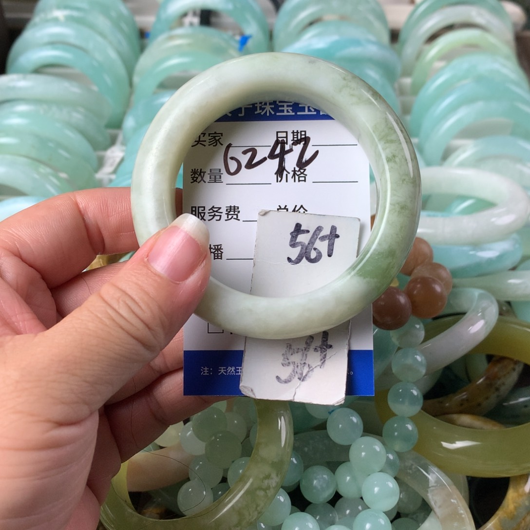 蛇纹石玉手镯未镶嵌我6242
