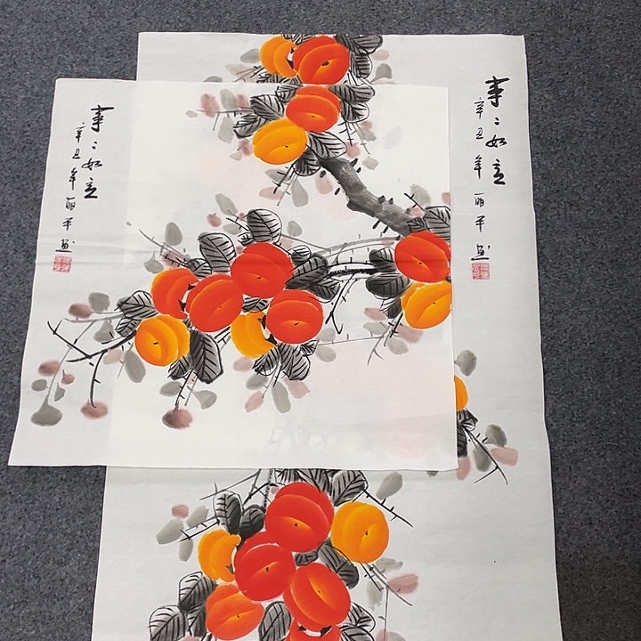 国画我们的目标就是让