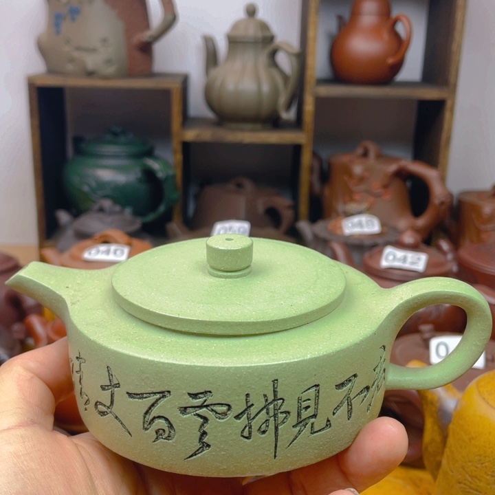 紫砂茶壶紫砂壶微瑕