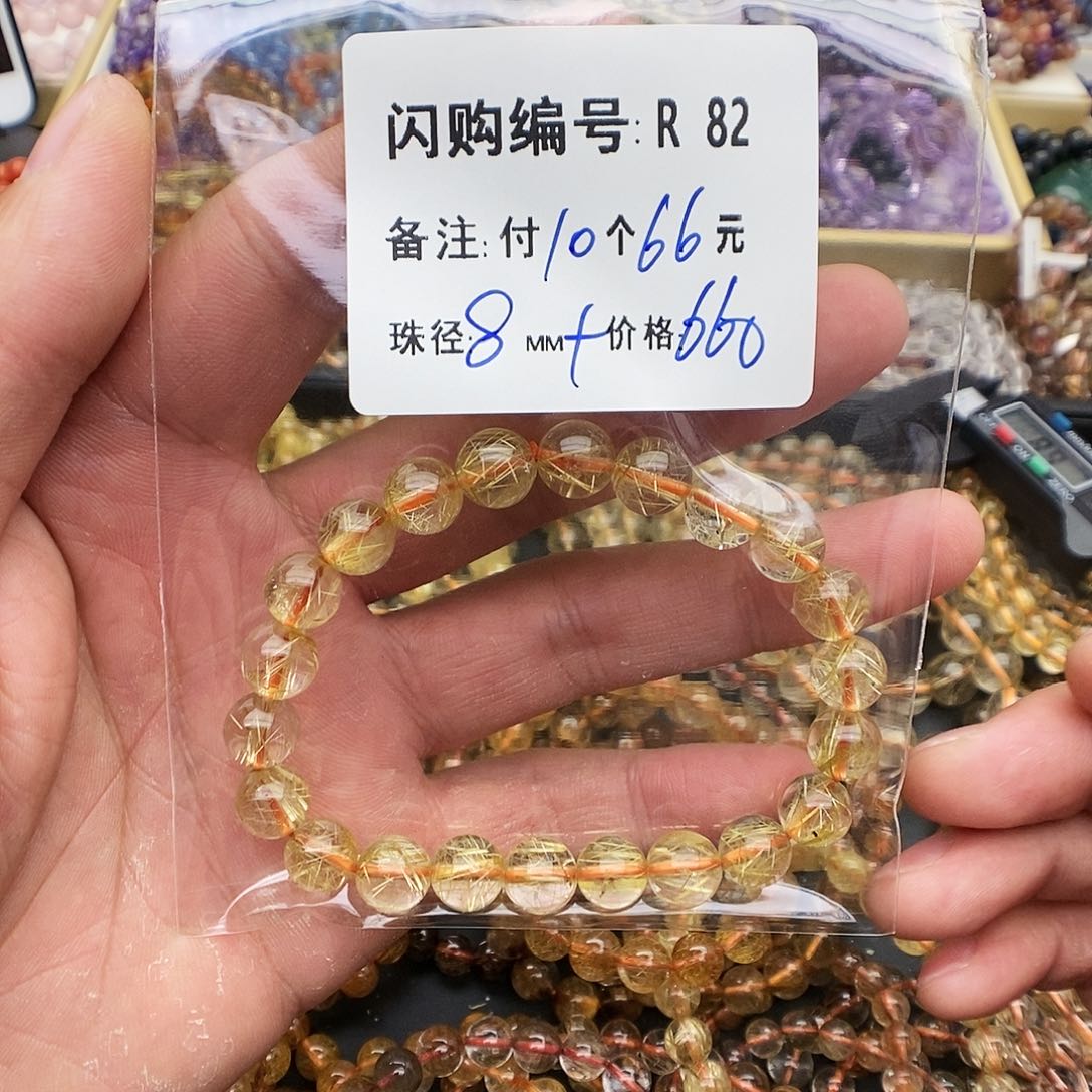 水晶手链未镶嵌花*影R 82