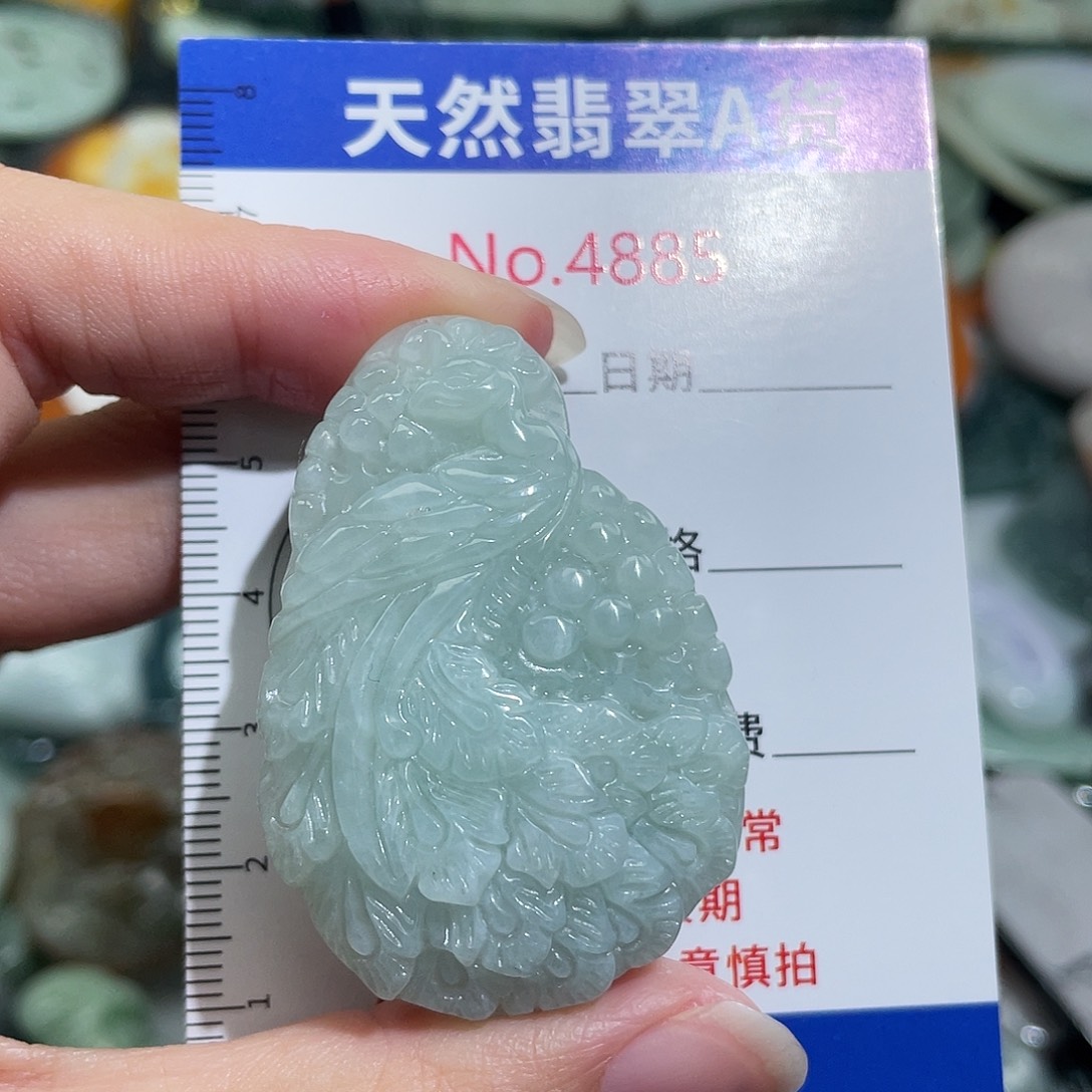 翡翠未镶嵌挂件4885