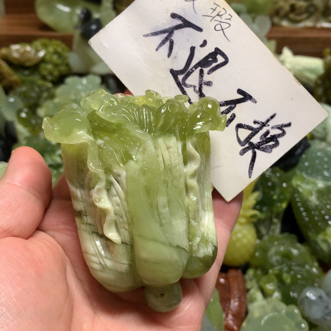 岫玉未镶嵌手把手把
