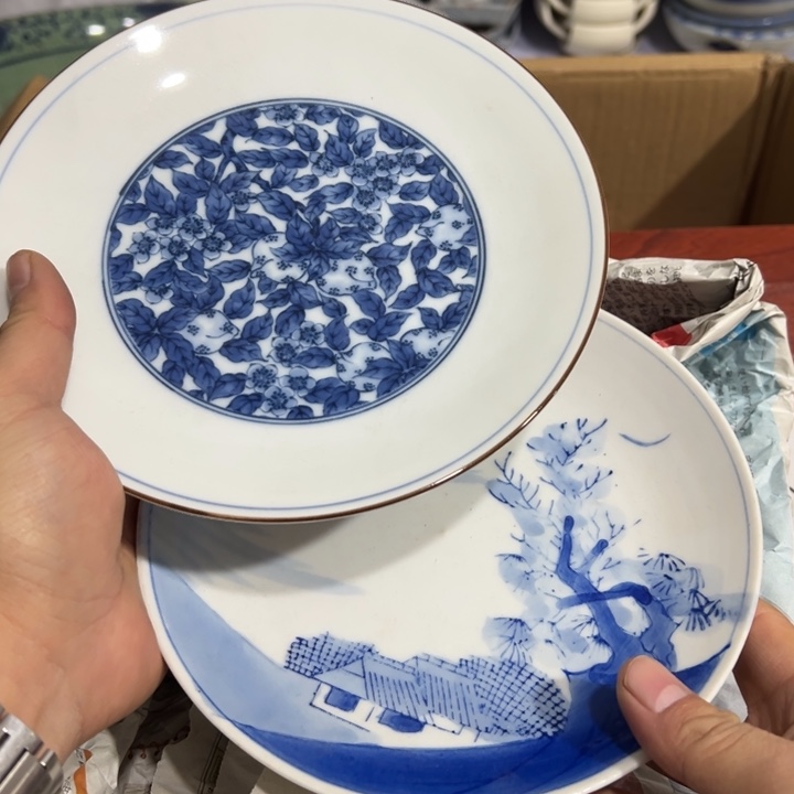 聚鑫源杂货铺子店