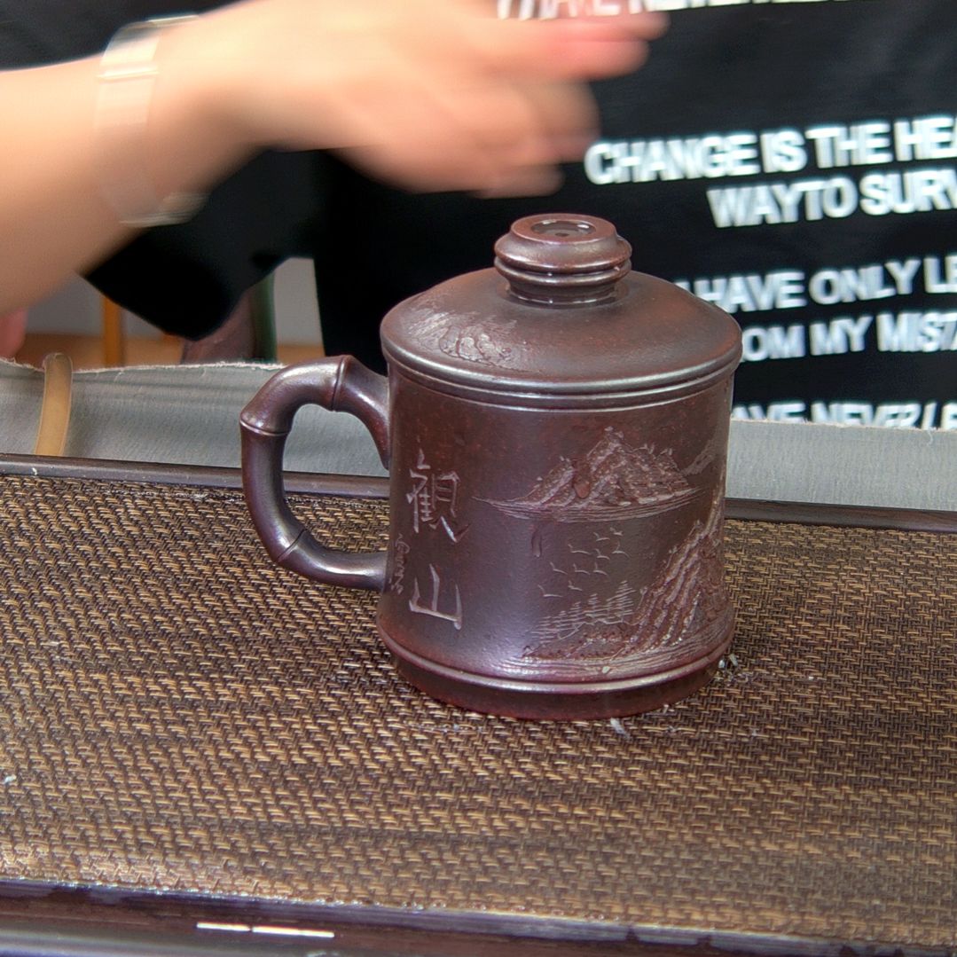 【闪购商品】茶杯绿泥高货放漏