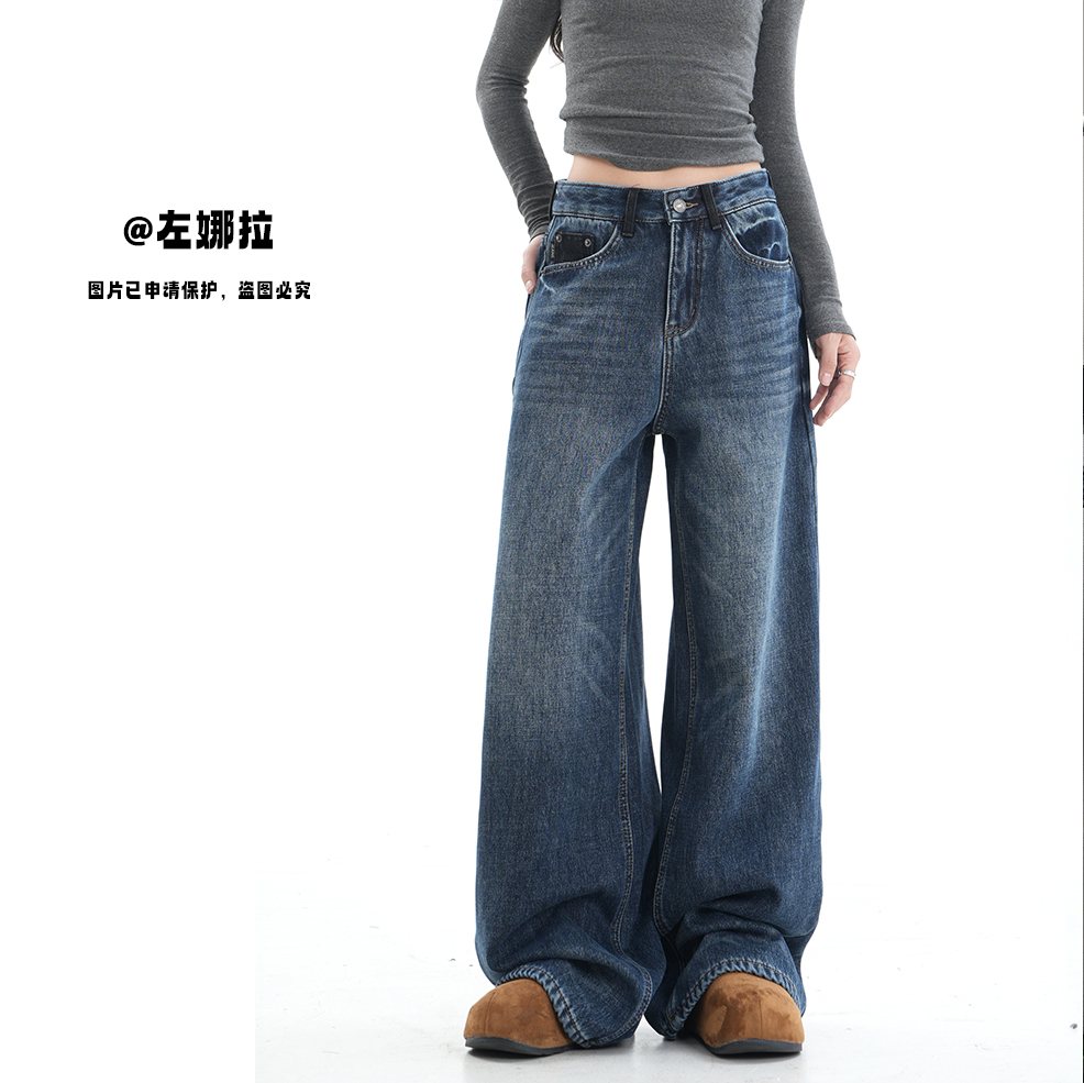 【B1071】冬季新款加绒加厚宽松中高腰显瘦牛仔裤-宽松直筒裤