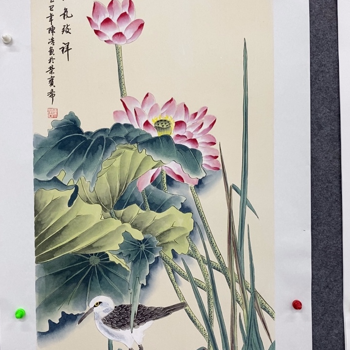 一二三四五六七八