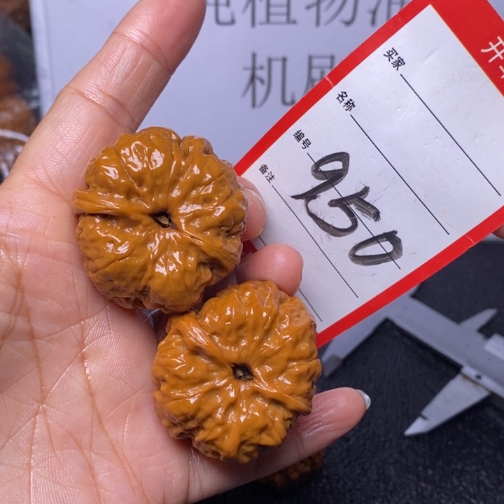 文玩核桃把件@**哥950，39蛤蟆头