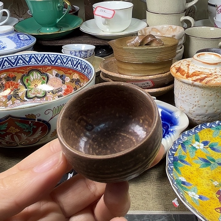 濑户 陶瓷满38包邮不退不换