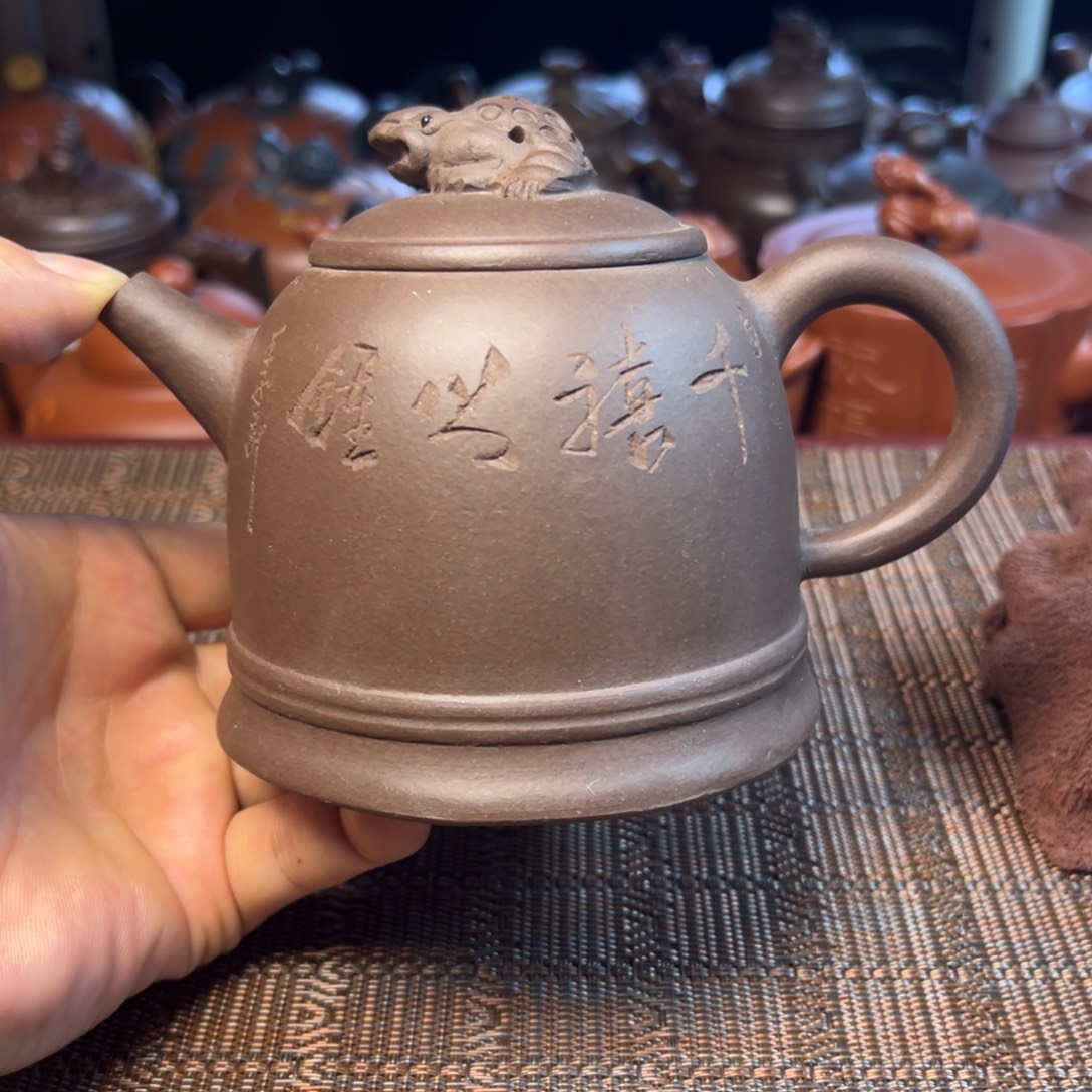 紫砂茶壶宜兴原矿紫砂壶300毫升容量