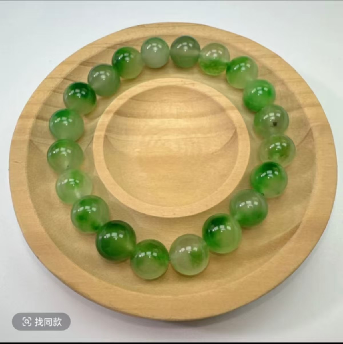  主播推荐高货手串9