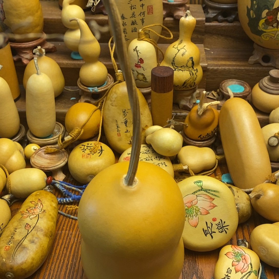 水***阳葫芦葫芦葫芦葫芦