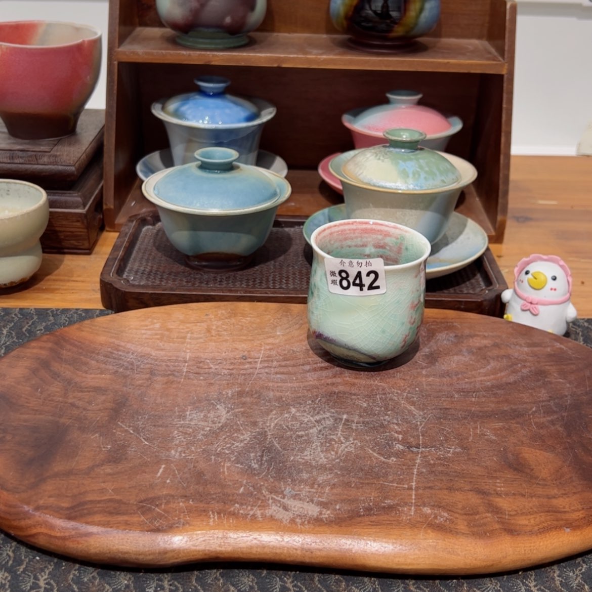 【闪购商品】842孤品微瑕福利不退换/1111111