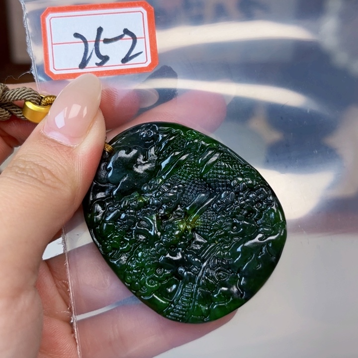 和田玉未镶嵌和田玉