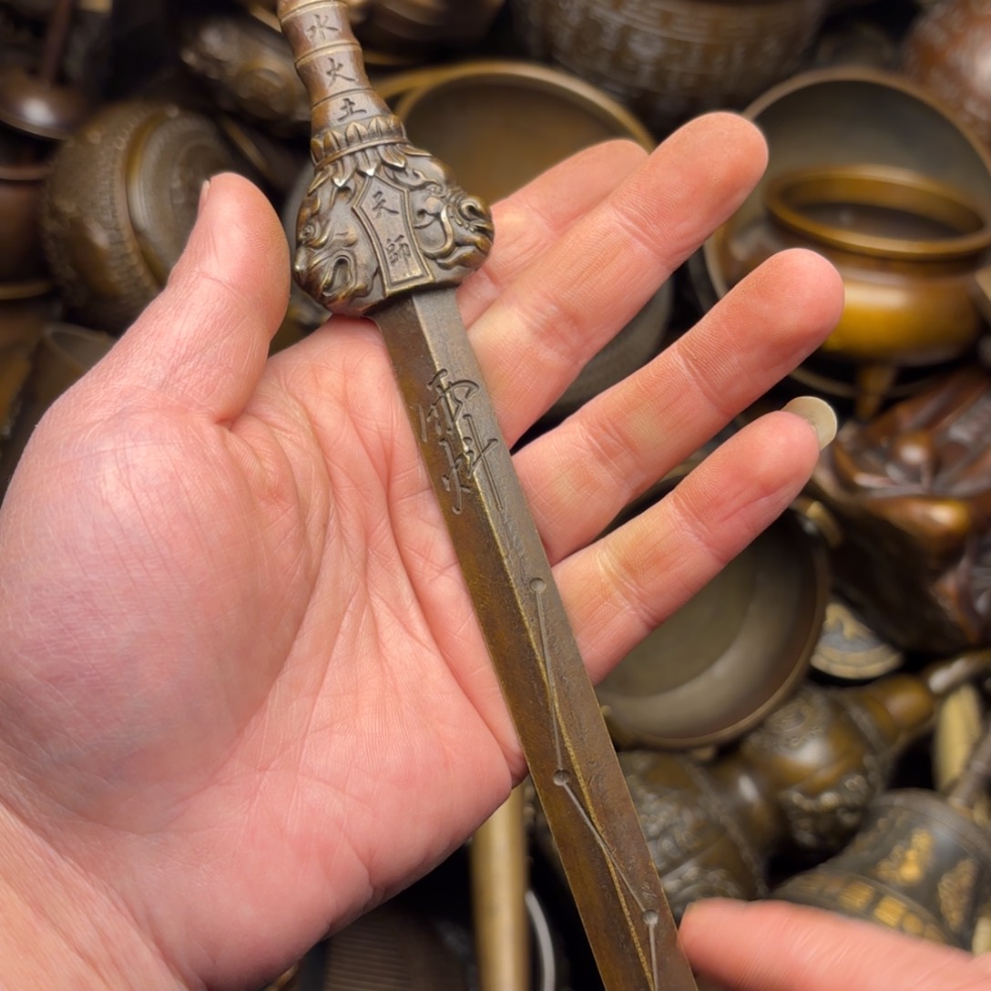 铜铜铜铜铜铜铜铜