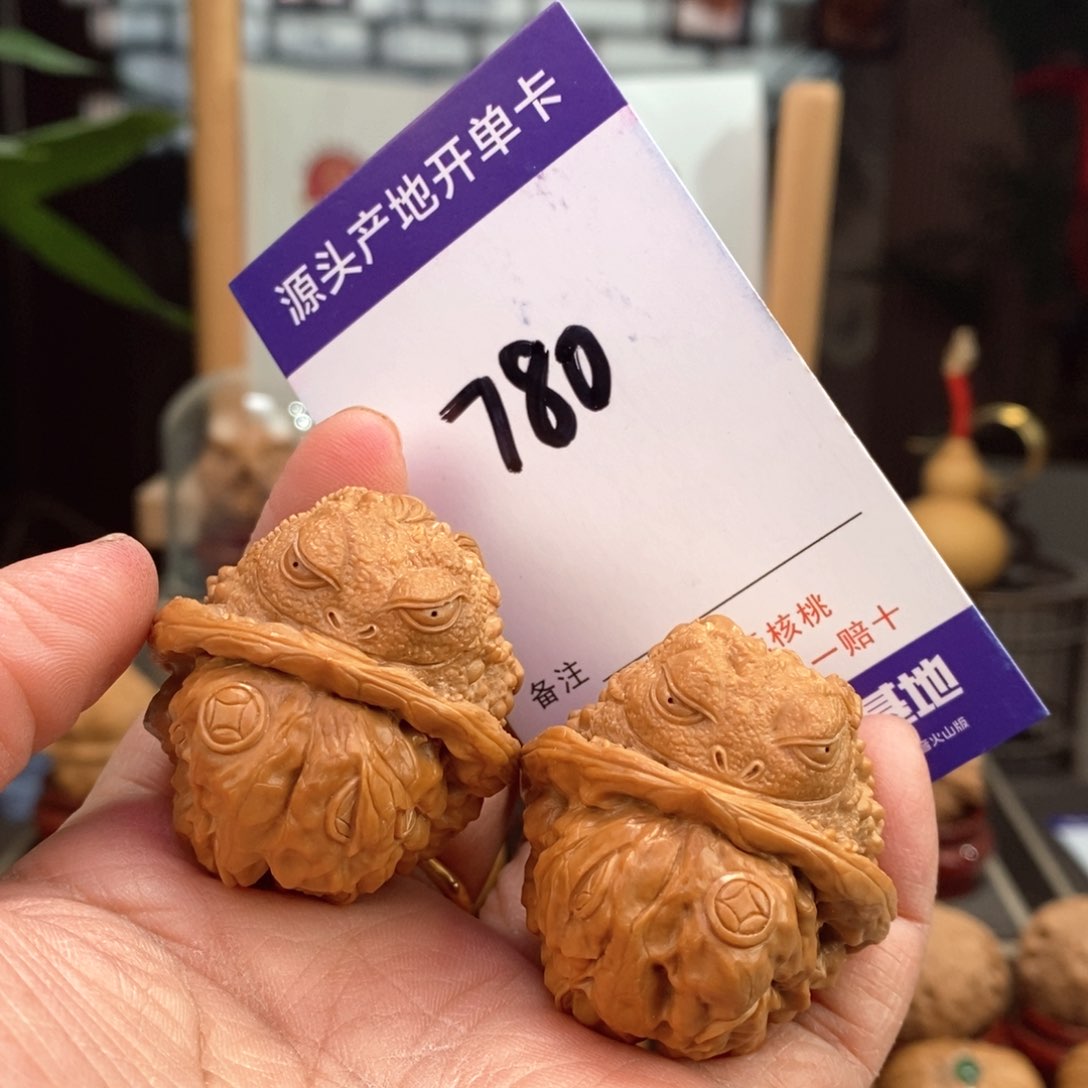 文玩核桃把件5**039雕刻金蟾780号