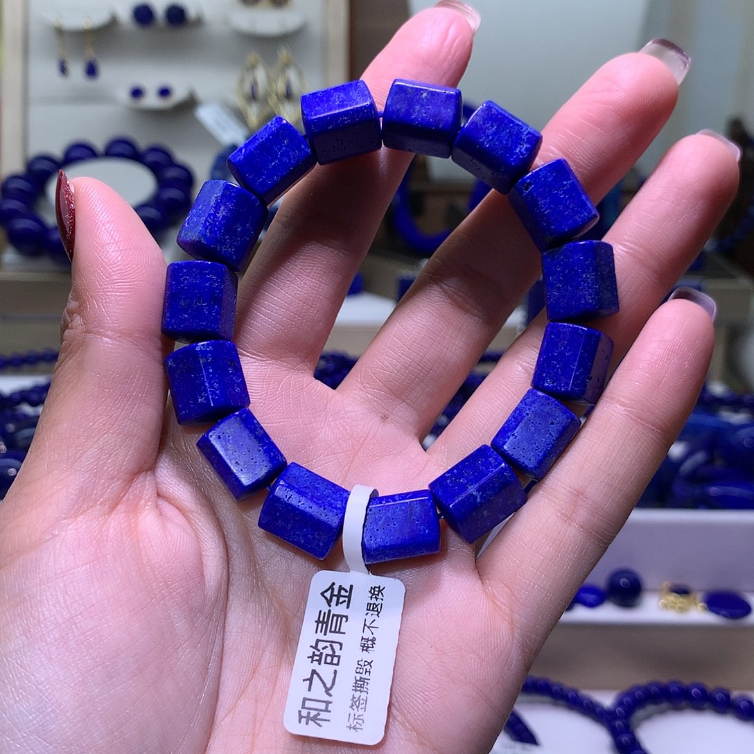 青金石未镶嵌天然原矿哑光随型原石手串10 m +