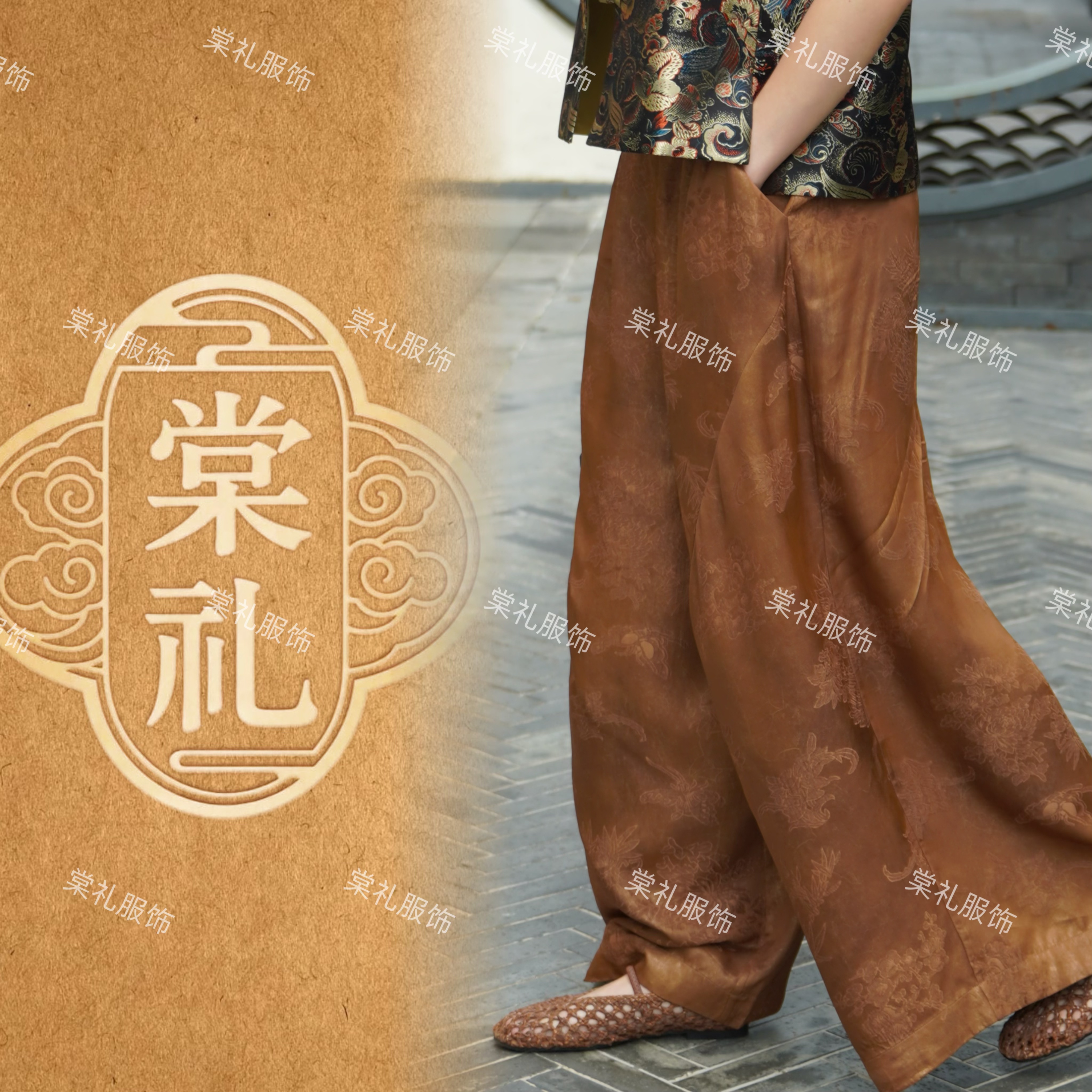 [竹叶听风]沉香咖真丝阔腿裤