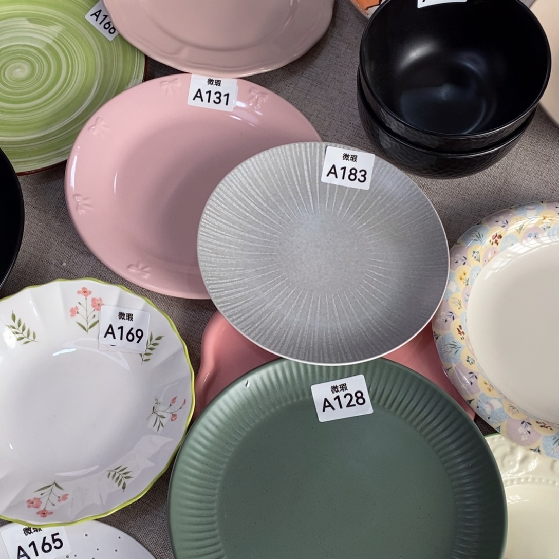 瓷183+128微瑕不介意拍