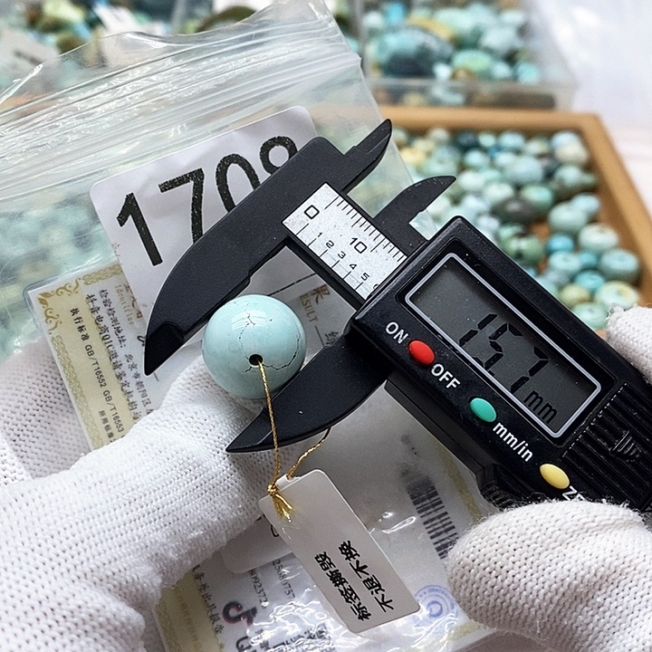 未镶嵌绿松石颈饰