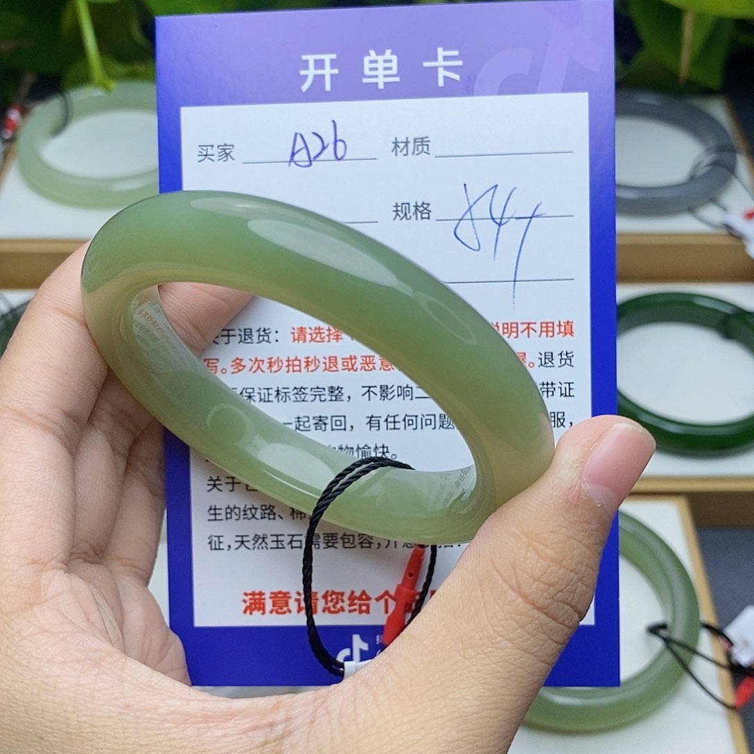 和田玉手镯未镶嵌cs