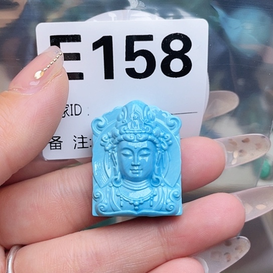 珠珠、老型、三通、墩子空竹配件（直播间选货为准）