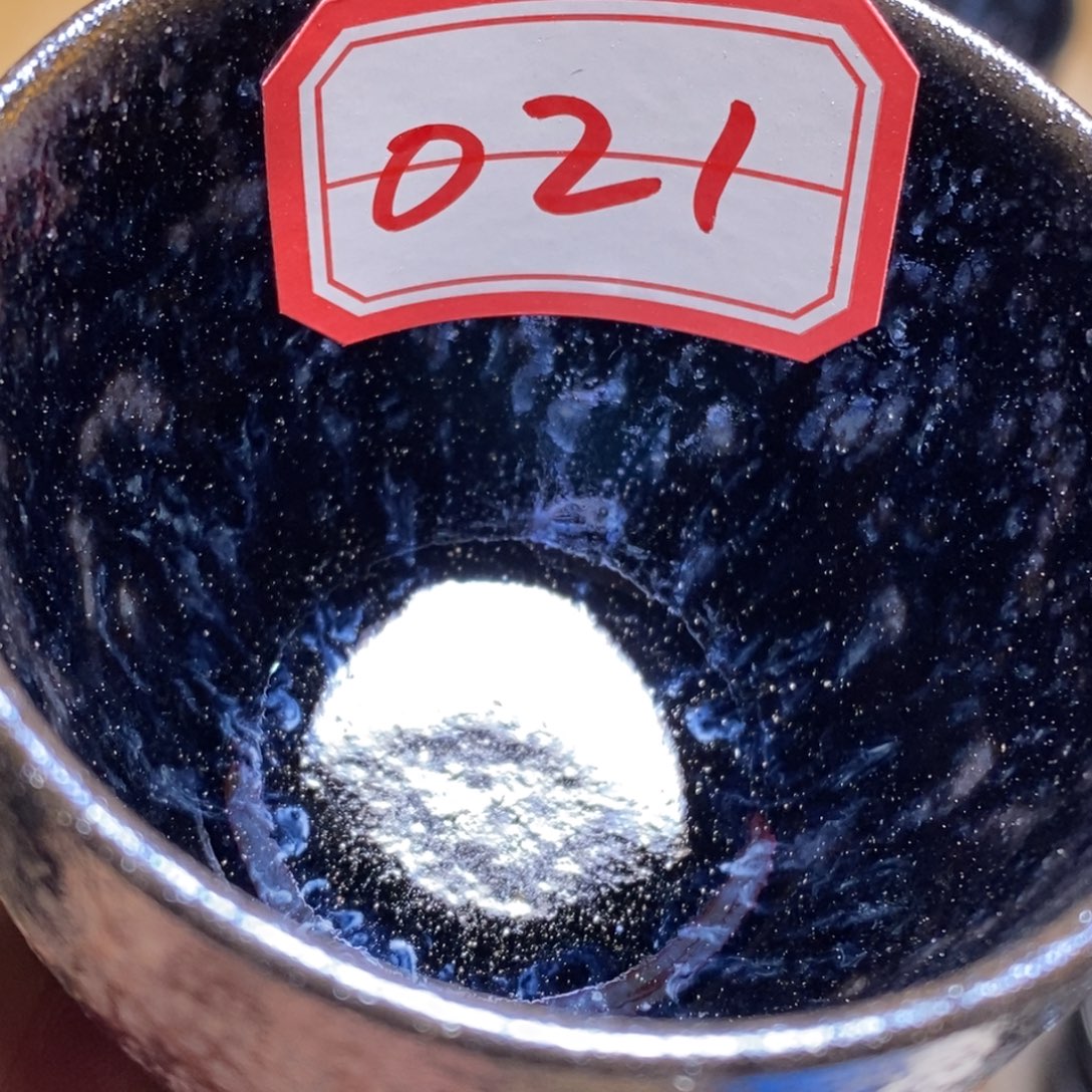 正***城茶盏通天6666666666666