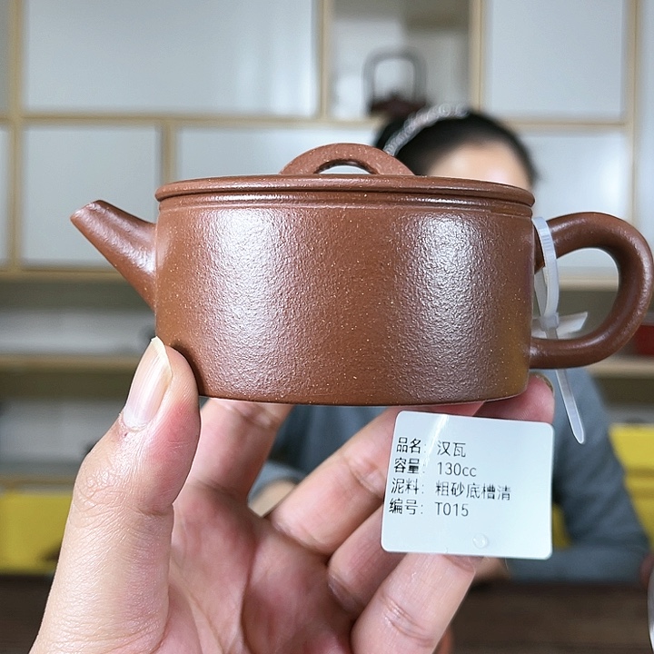 紫砂茶壶紫砂工艺厂