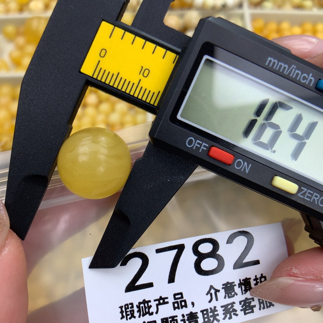 未镶嵌琥珀珠宝奇石