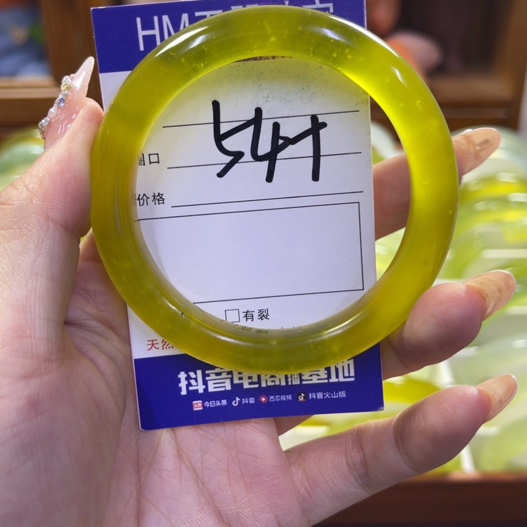 蛇纹石玉未镶嵌手镯614