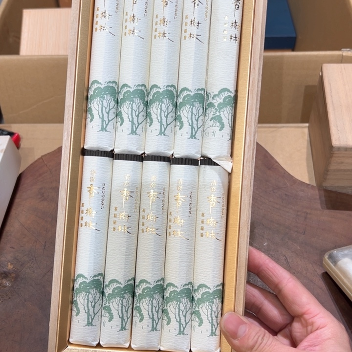 瓷器周边默认瑕疵1