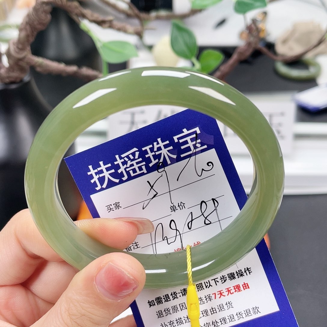 和田玉手镯未镶嵌龙*兰