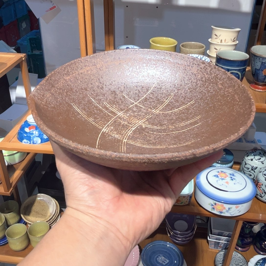 老四外瓷满 28 米包邮 52