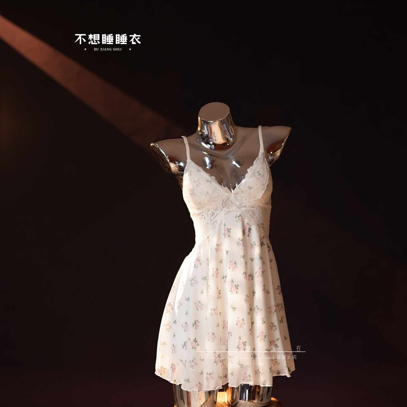 白鹭【春暖花开】纯欲风气质款带胸垫无钢圈睡裙睡衣家居服