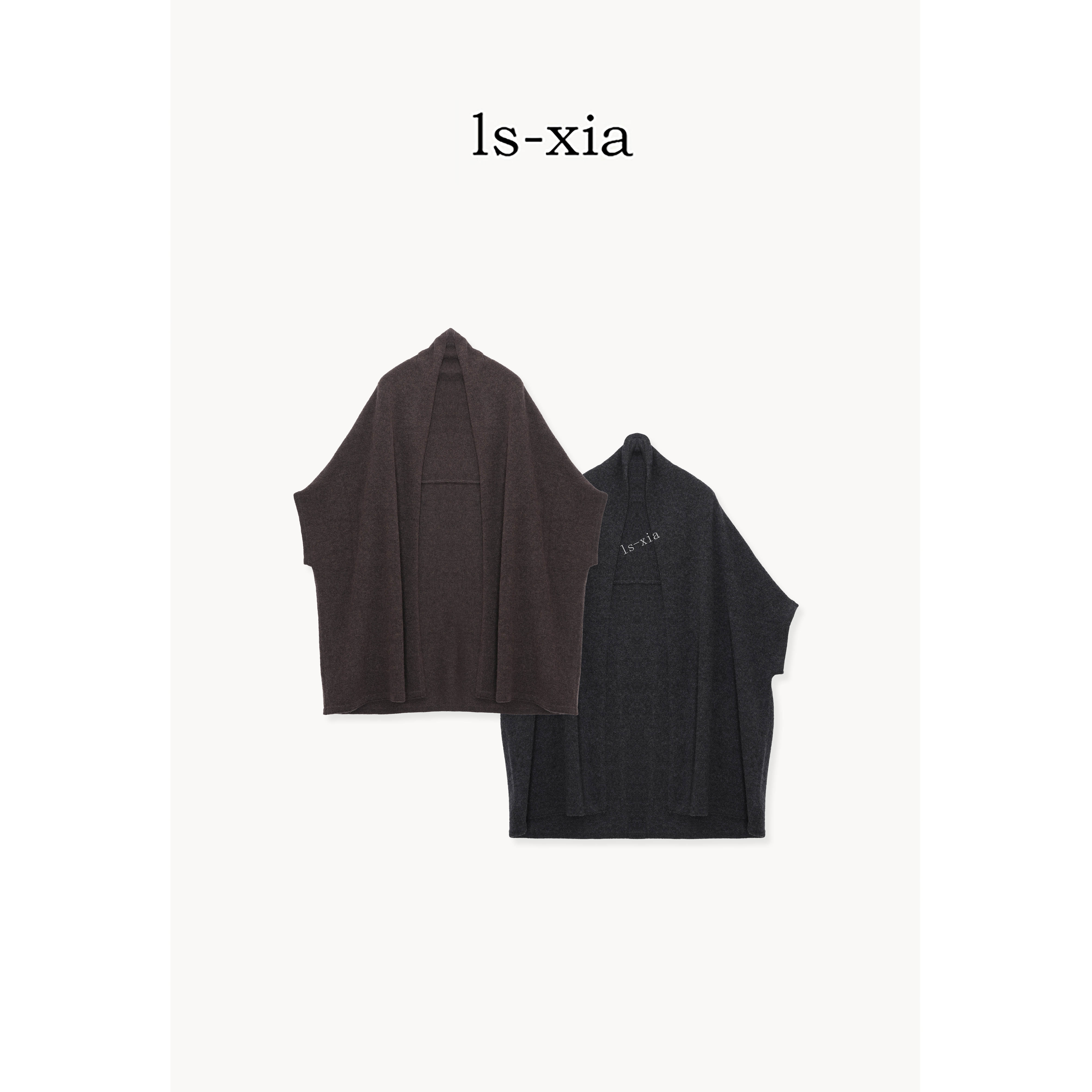 【苇间风】100%绵羊毛披肩开衫秋季新款气质时尚百搭披肩