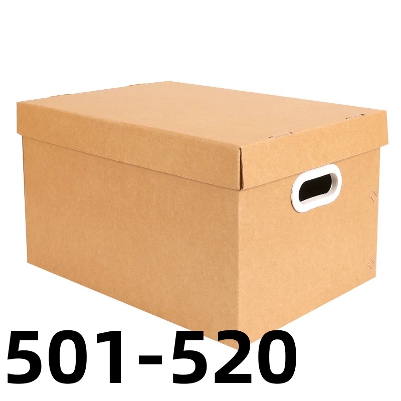 【按主播讲解下单】编号501-520礼品套盒帽子