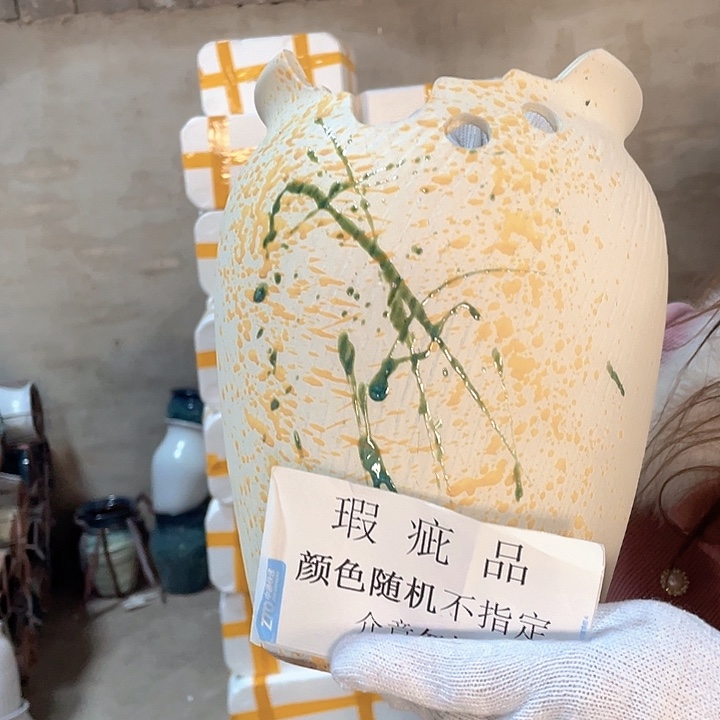 瑕疵20/30一个处理